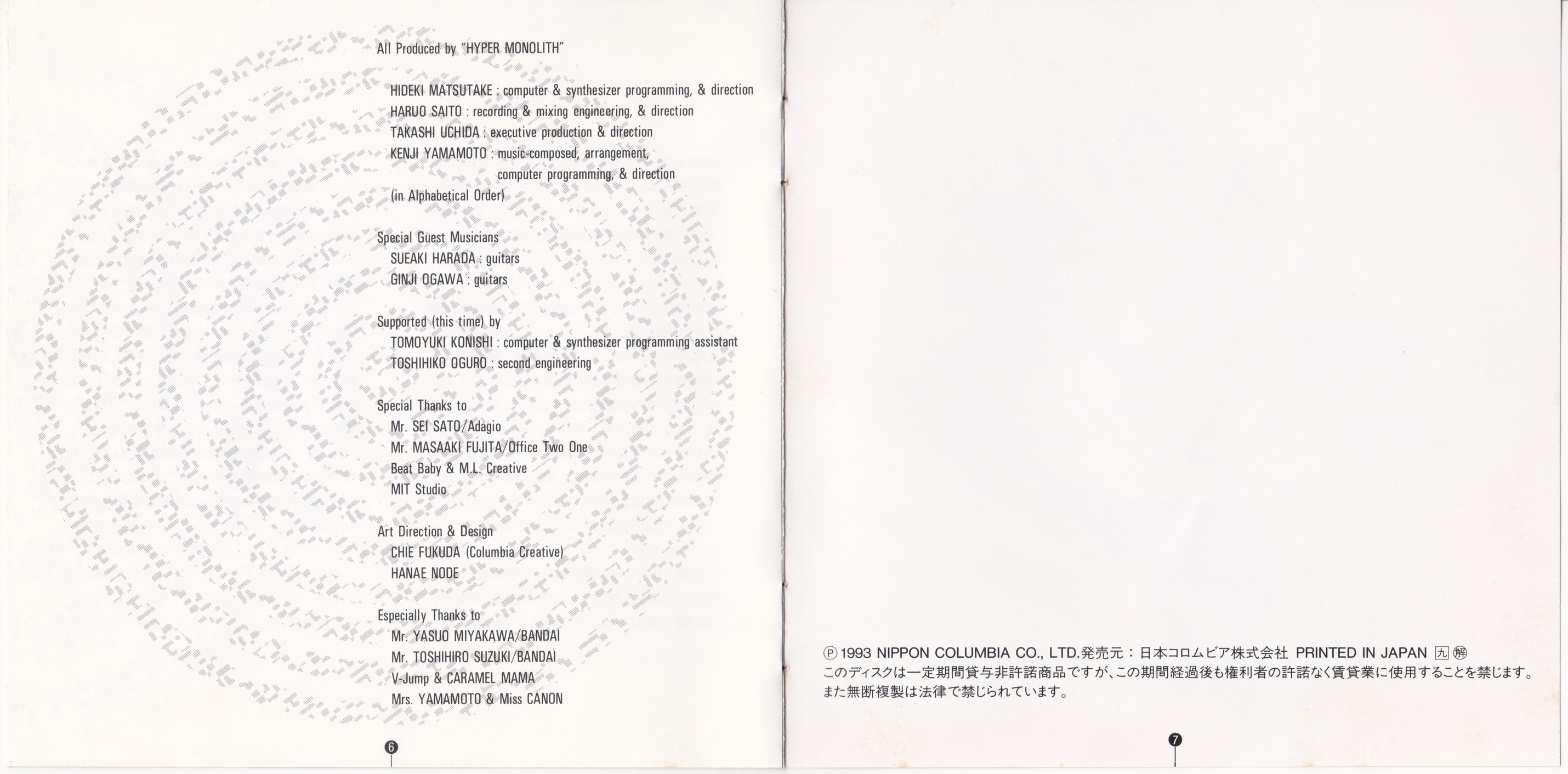 page